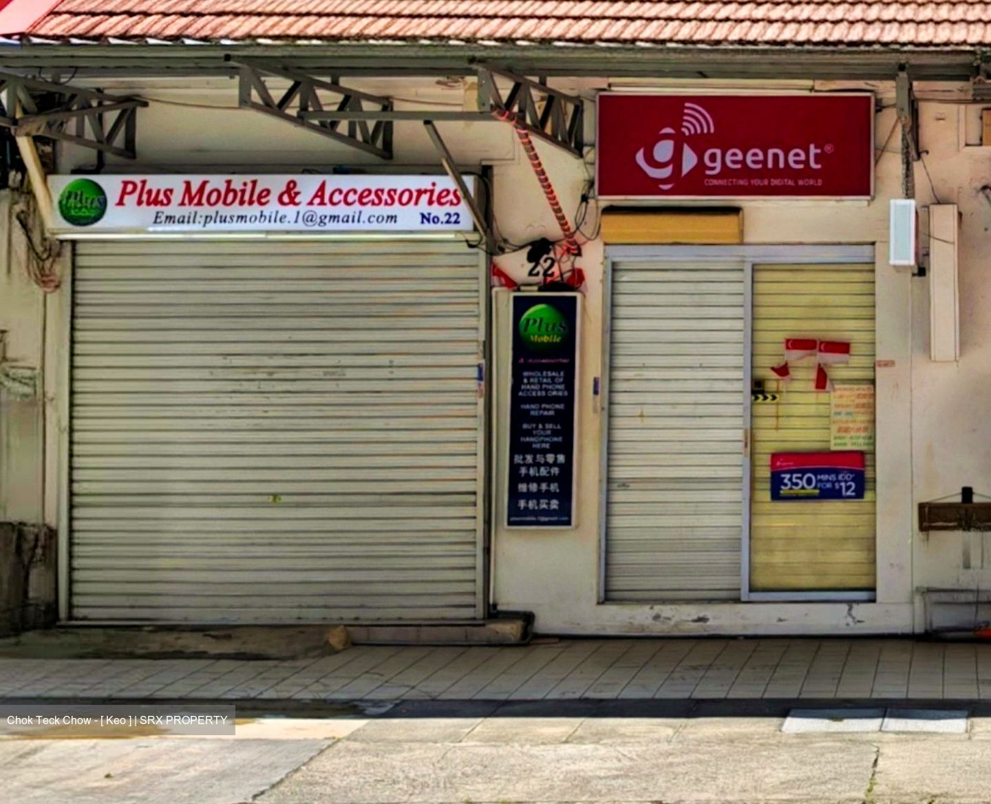 Lorong 13 Geylang (D14), Shop House #608087961